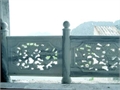 Lan Can số